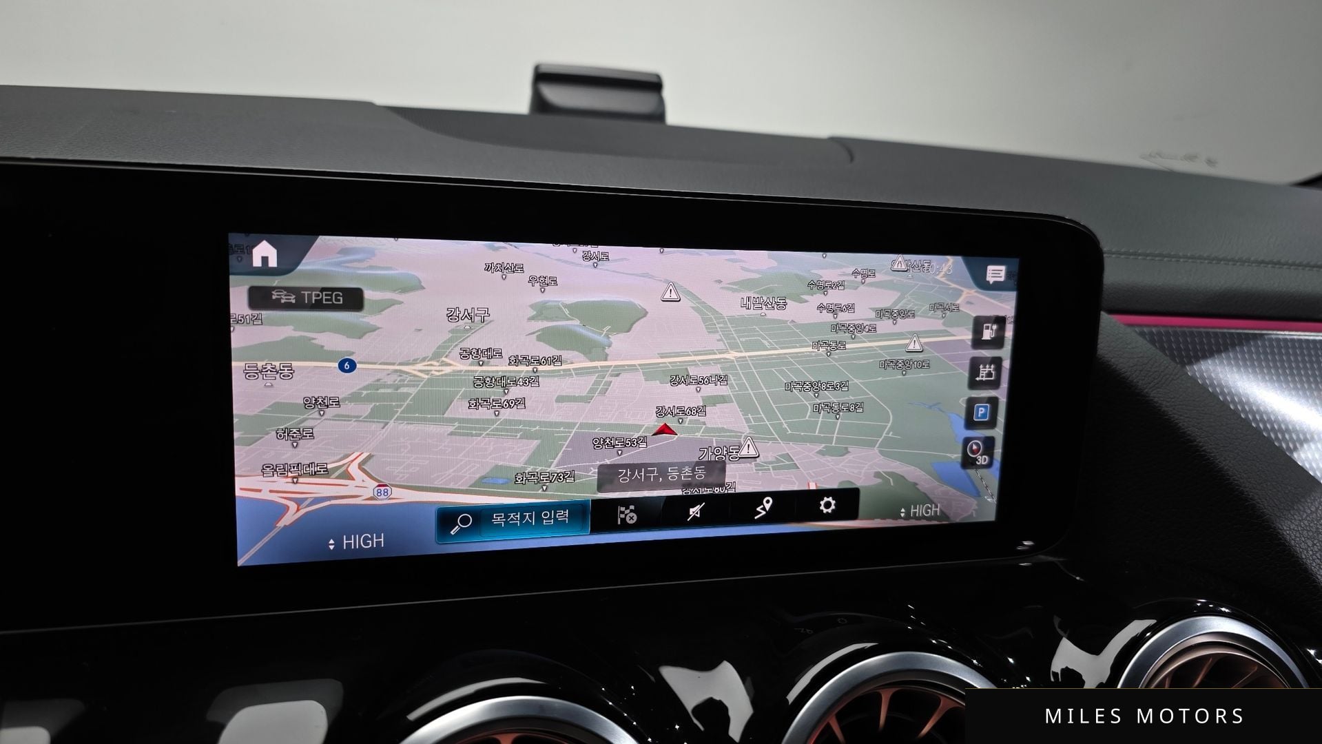 Mercedes-Benz EQA H243 2021 — миниатюра 15