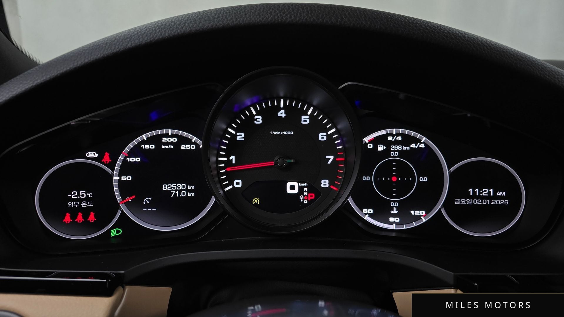 Porsche Cayenne 2021 — миниатюра 8