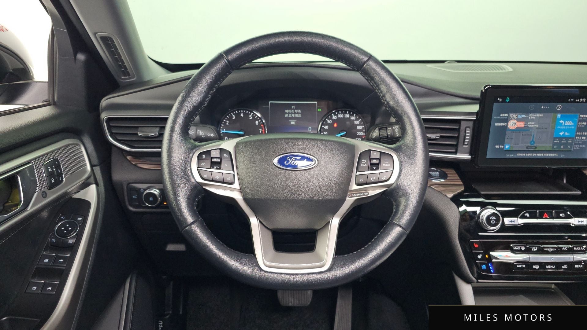 Ford 익스플로러 2022 — миниатюра 13