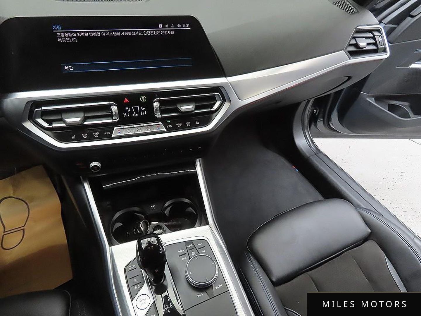 BMW 3 Series (G20) 2022 — миниатюра 11