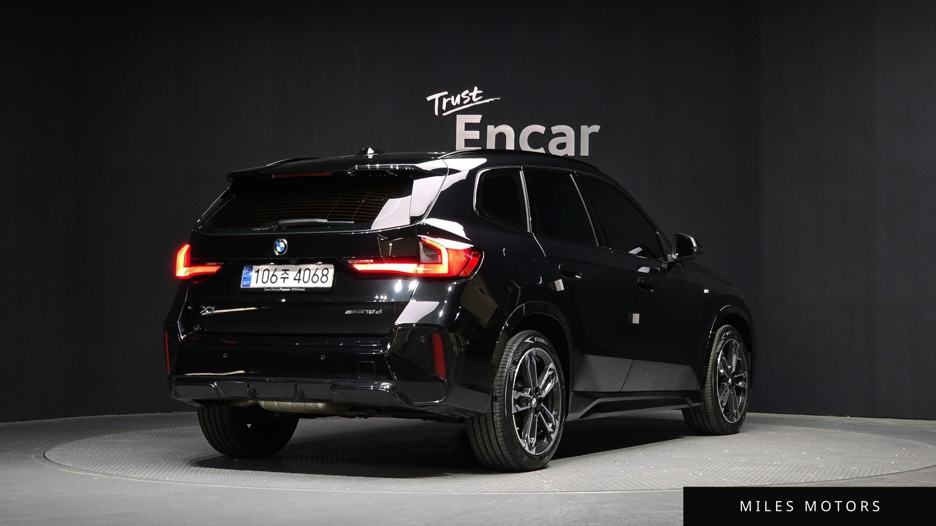 BMW X1 (U11) 2025 — миниатюра 2