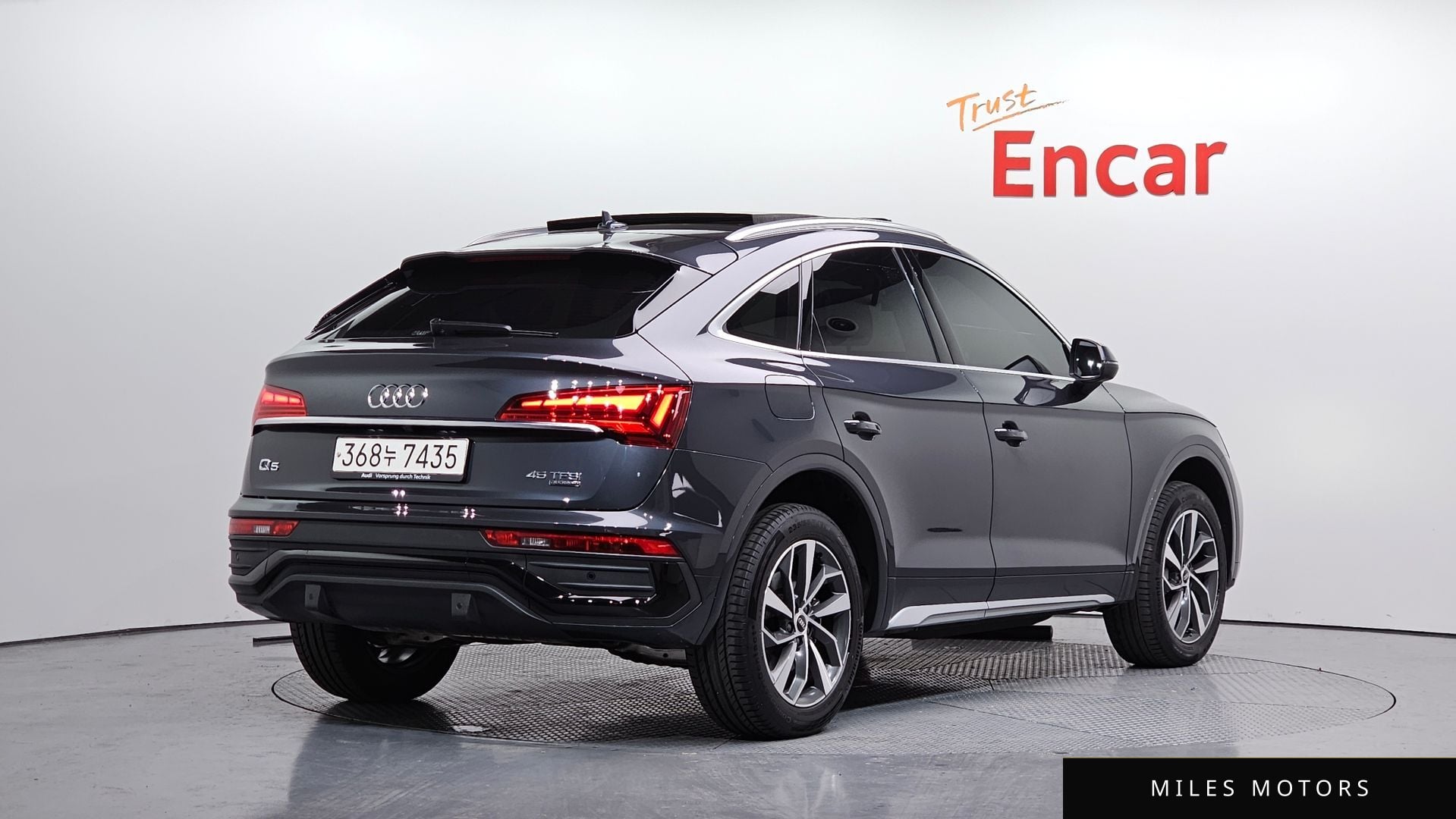 Audi Q5 (FY) 2023 — миниатюра 2