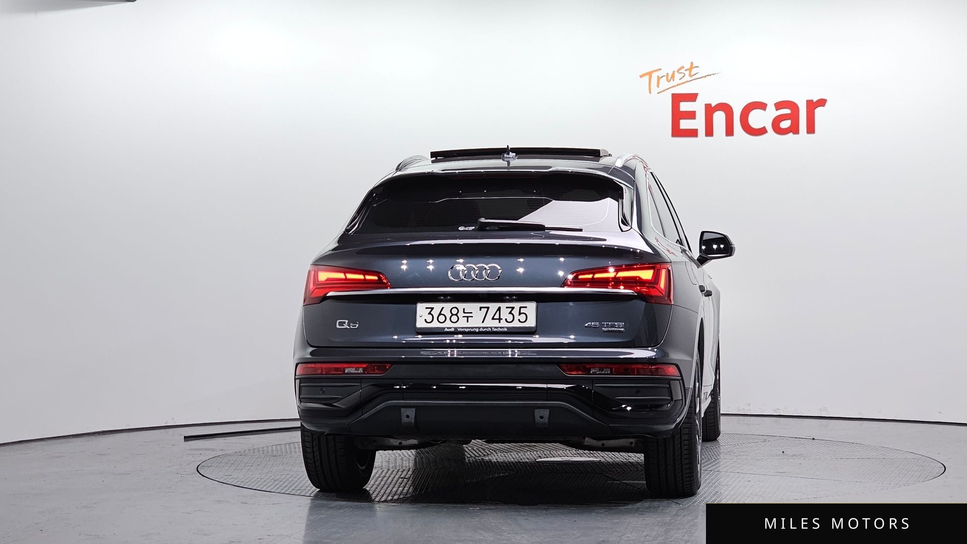 Audi Q5 (FY) 2023 — миниатюра 4