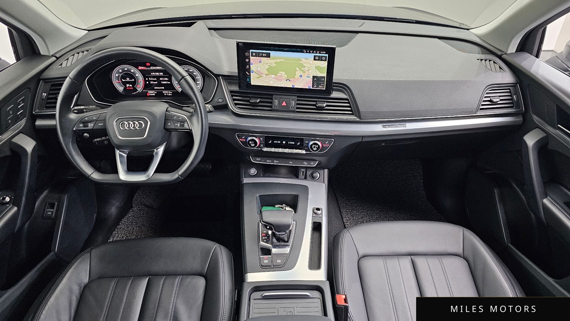 Audi Q5 (FY) 2023 — миниатюра 7
