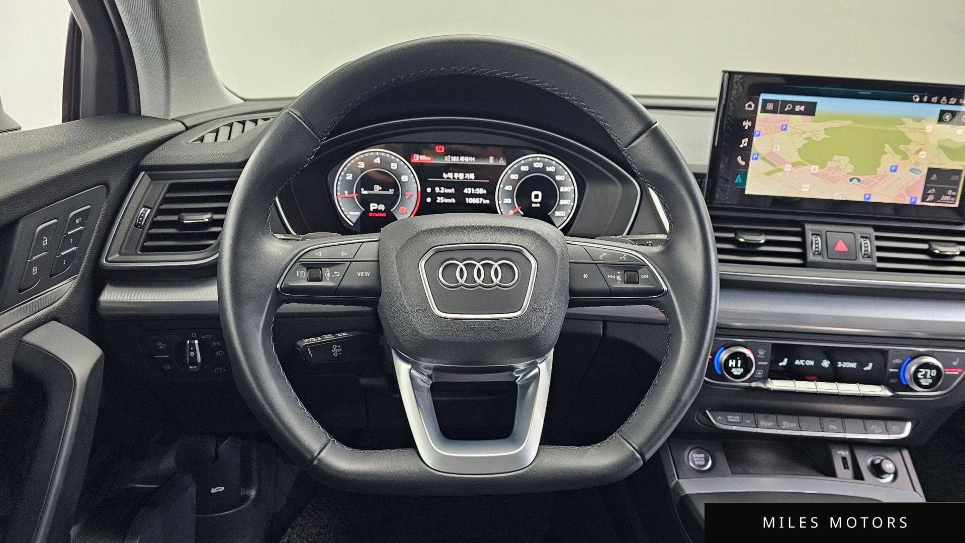 Audi Q5 (FY) 2023 — миниатюра 13