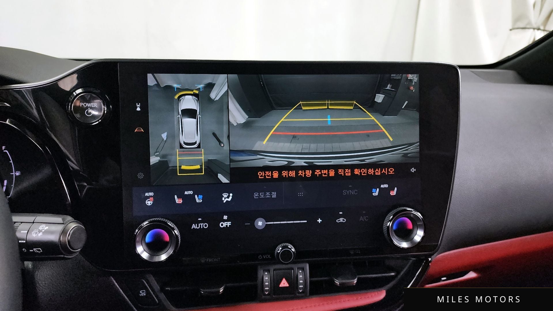 Лексус NX450h+ 2025 — миниатюра 15