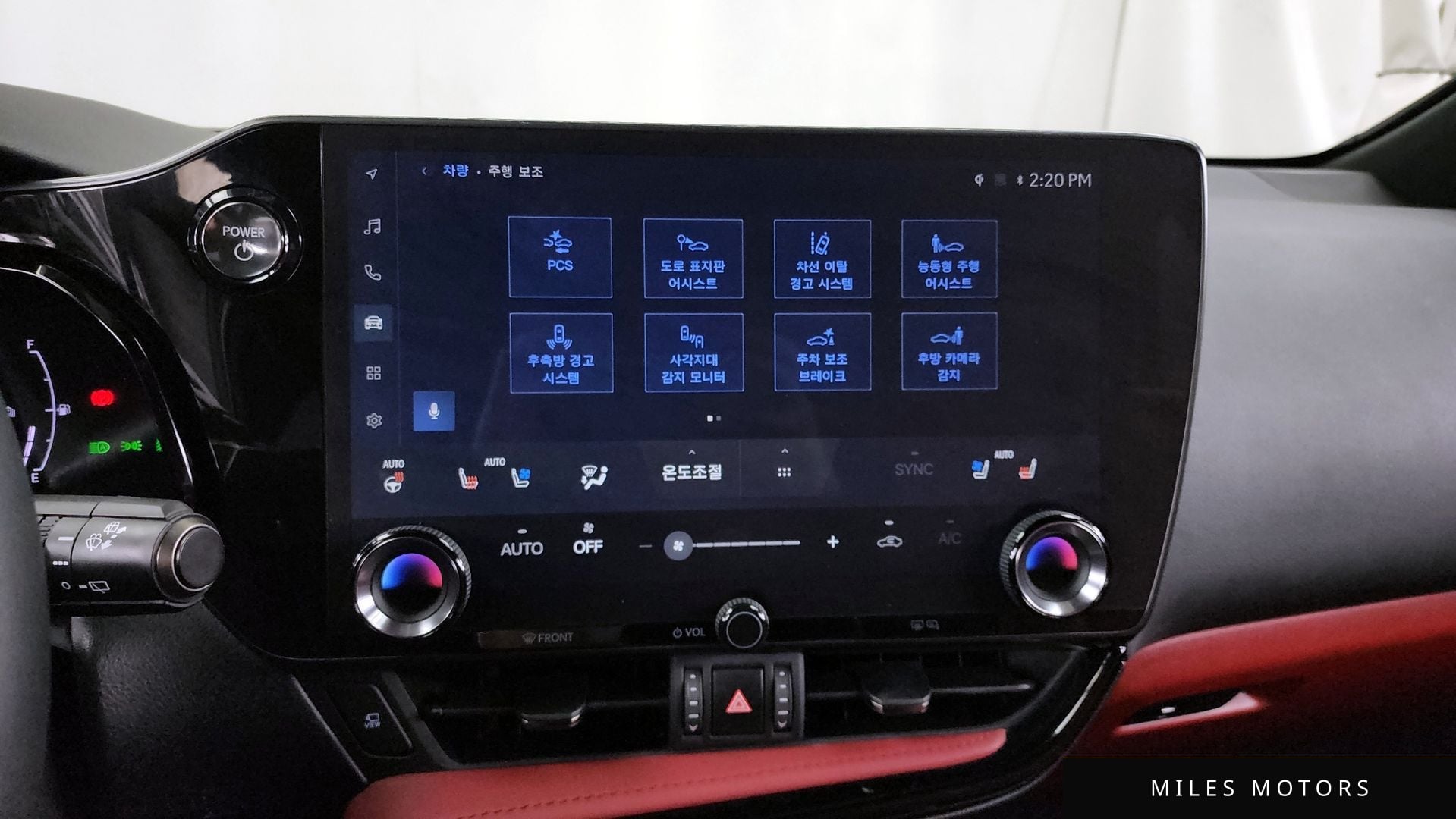 Лексус NX450h+ 2025 — миниатюра 16