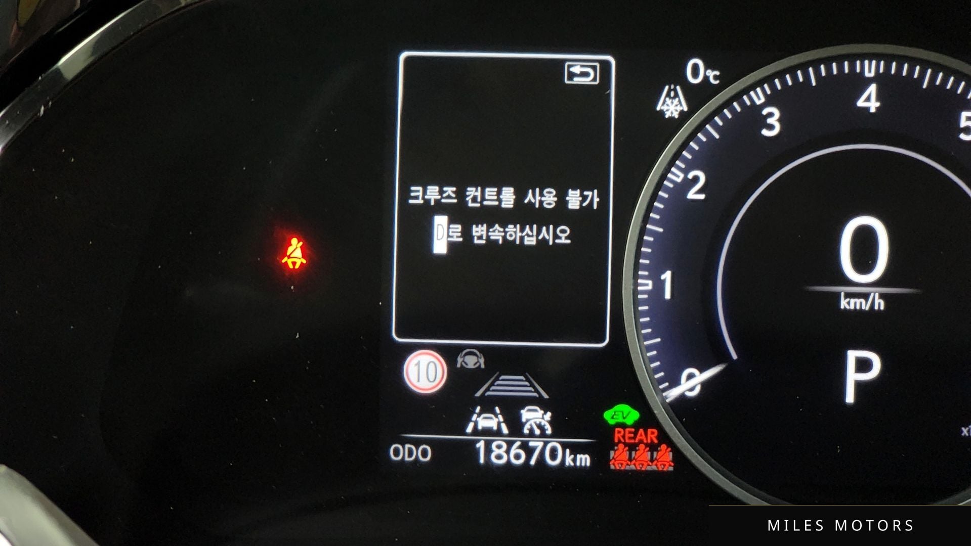 Лексус NX450h+ 2025 — миниатюра 17