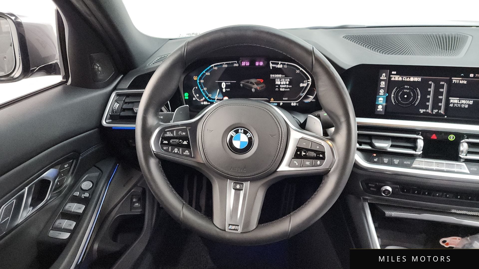 BMW 3시리즈 (G20) 2021 — миниатюра 13