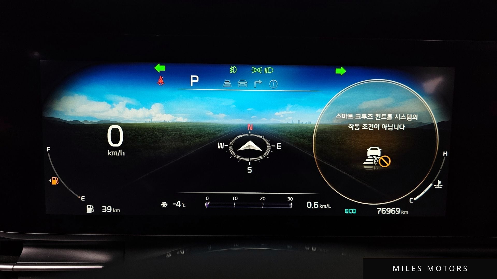 Kia Carnival 2021 — миниатюра 8