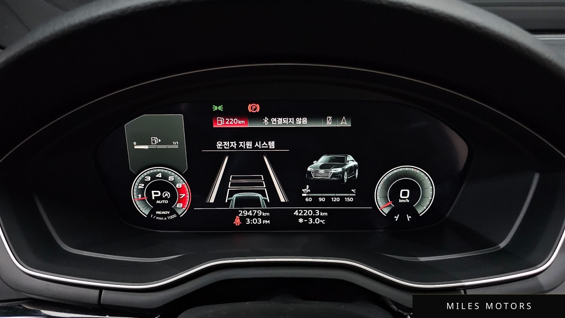 Audi A4 (B9) 2021 — миниатюра 8