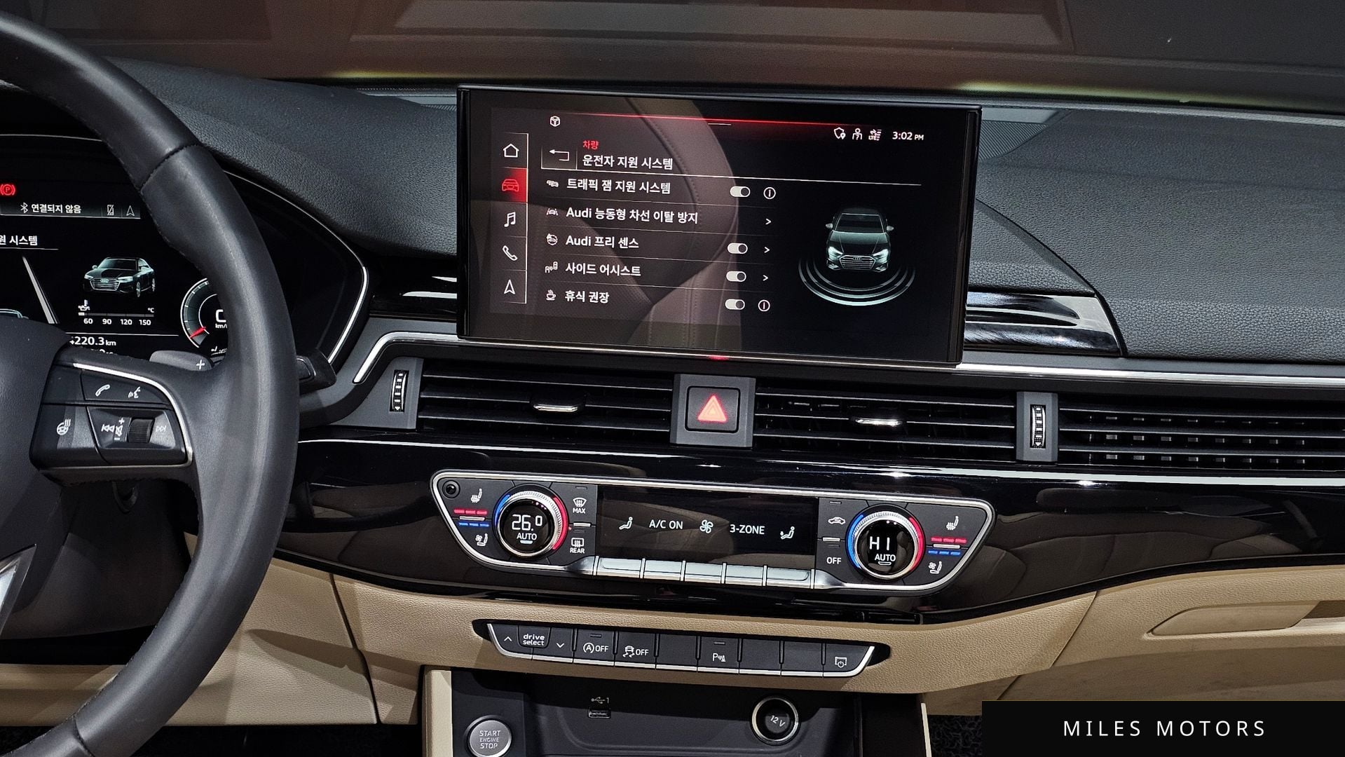 Audi A4 (B9) 2021 — миниатюра 14