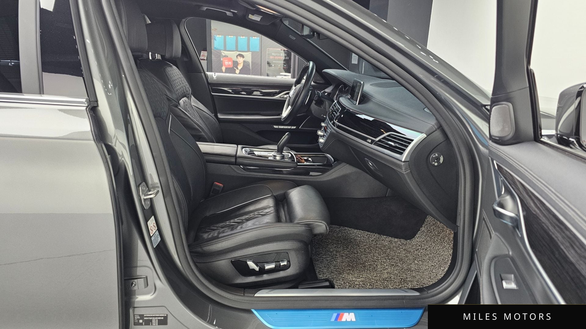 BMW 7 Series (G11) 2018 — миниатюра 11