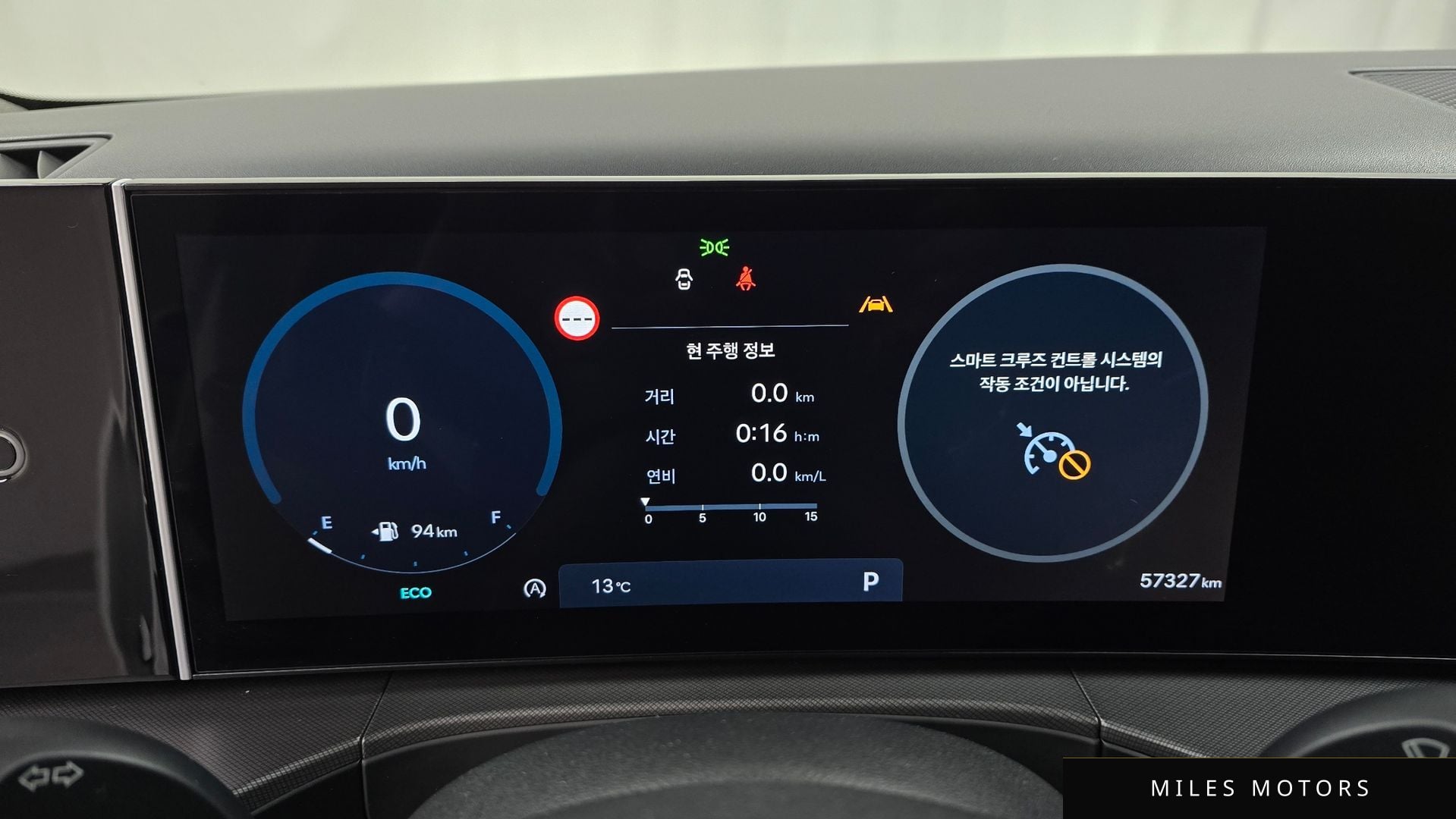 Hyundai Santafe 2024 — миниатюра 8