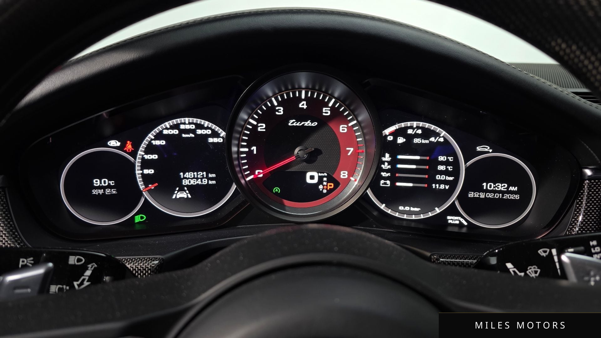 Porsche Panamera 2019 — миниатюра 8