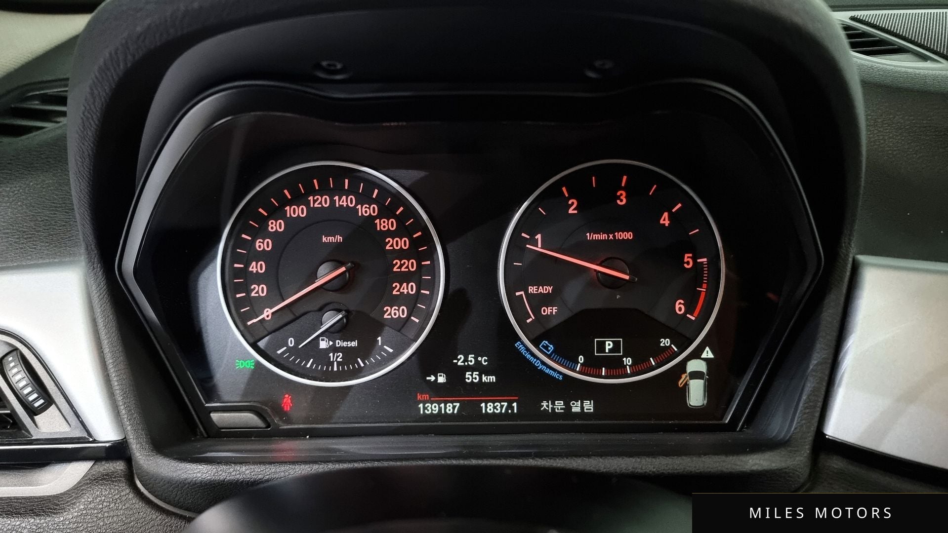 BMW X1 (F48) 2017 — миниатюра 8