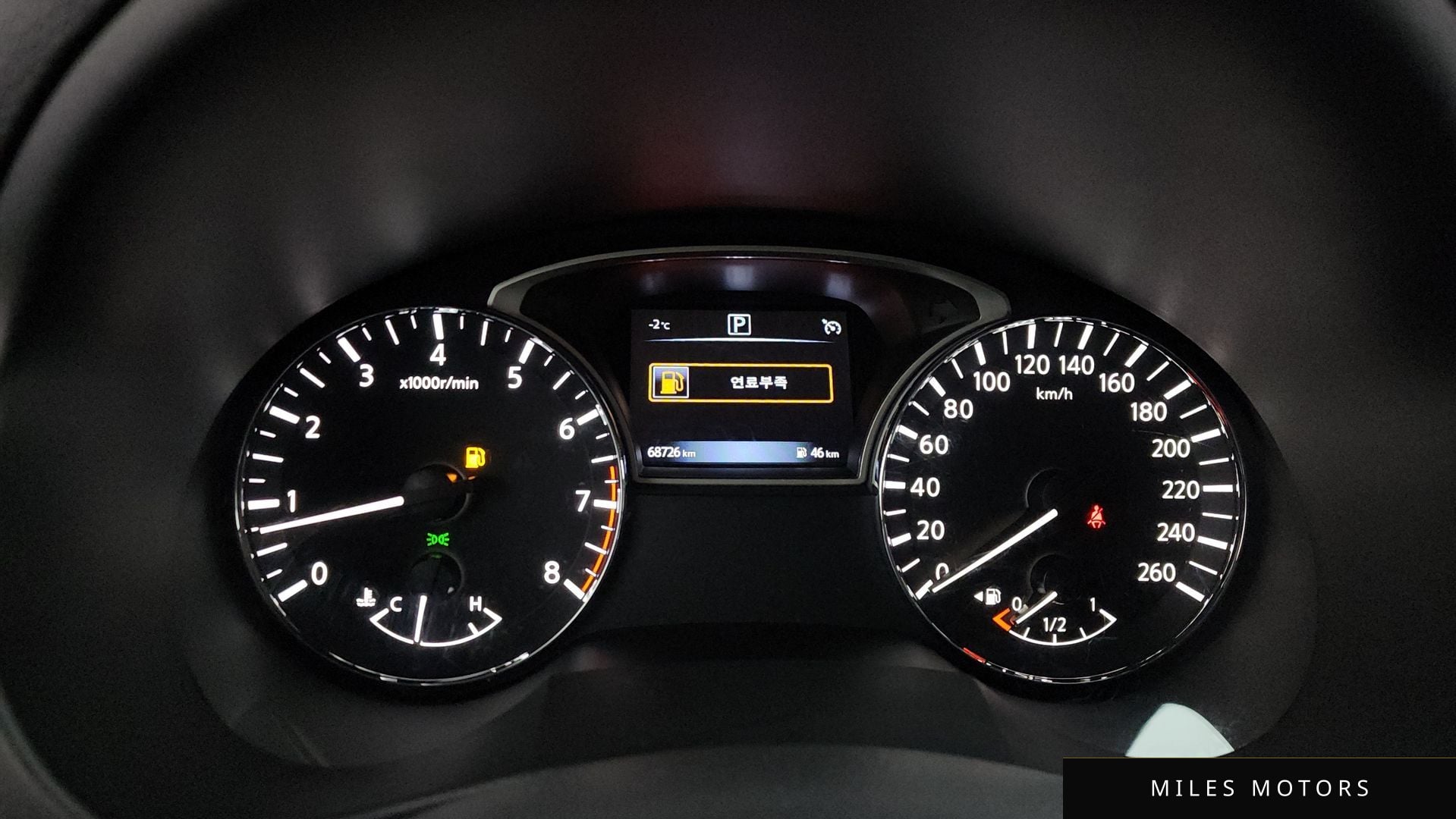 Nissan 알티마 2018 — миниатюра 8