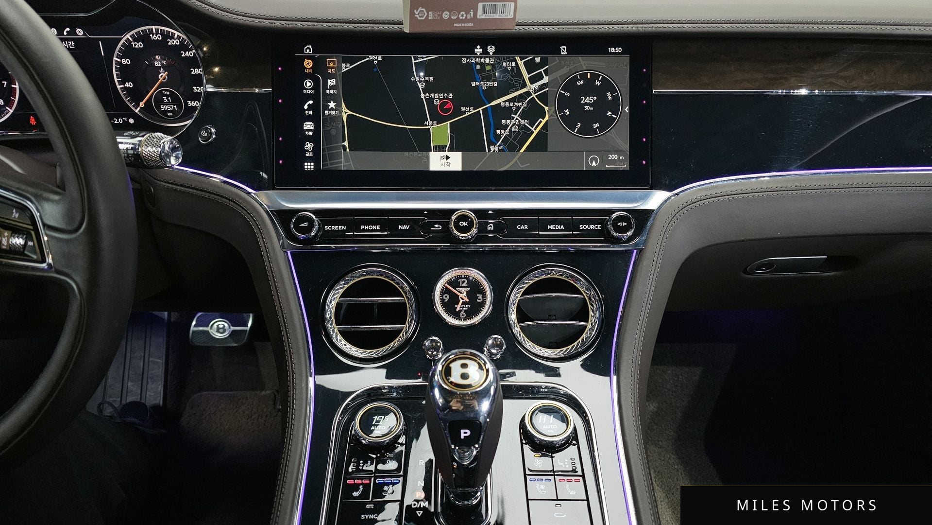 Bentley 컨티넨탈 GT 2019 — миниатюра 14