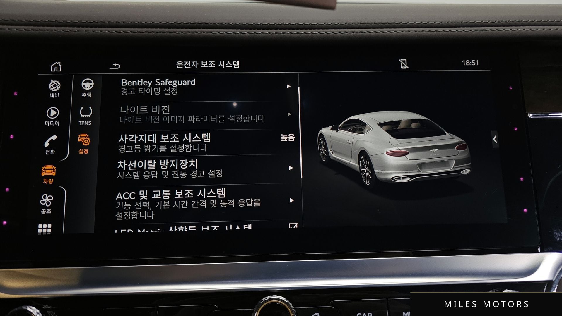 Bentley 컨티넨탈 GT 2019 — миниатюра 16