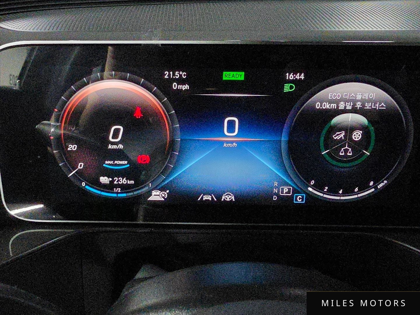 Mercedes-Benz EQC N293 2020 — миниатюра 8