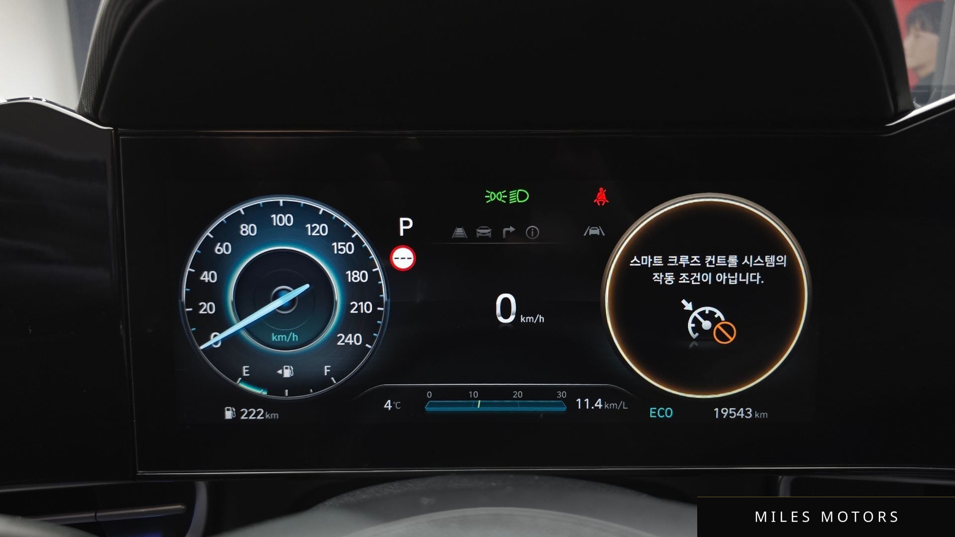 Hyundai AVANTE 2024 — миниатюра 8