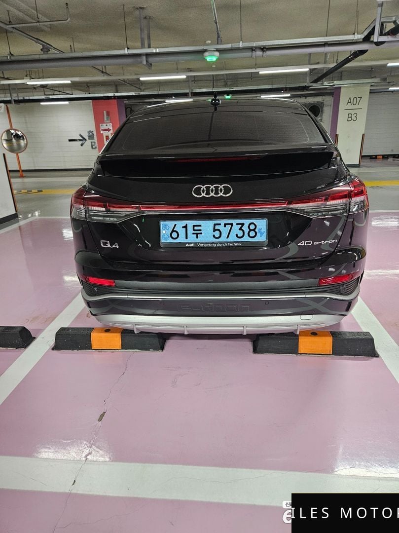 Audi Q4 e-tron 2022 — миниатюра 7