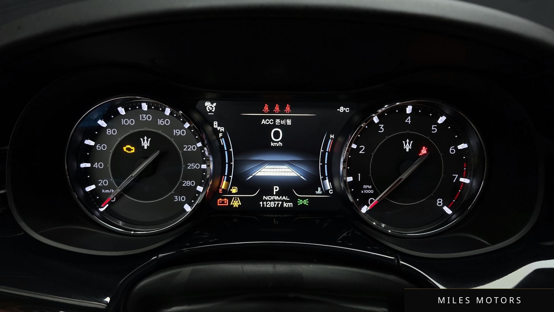 Maserati Quattroporte 2023 — миниатюра 8