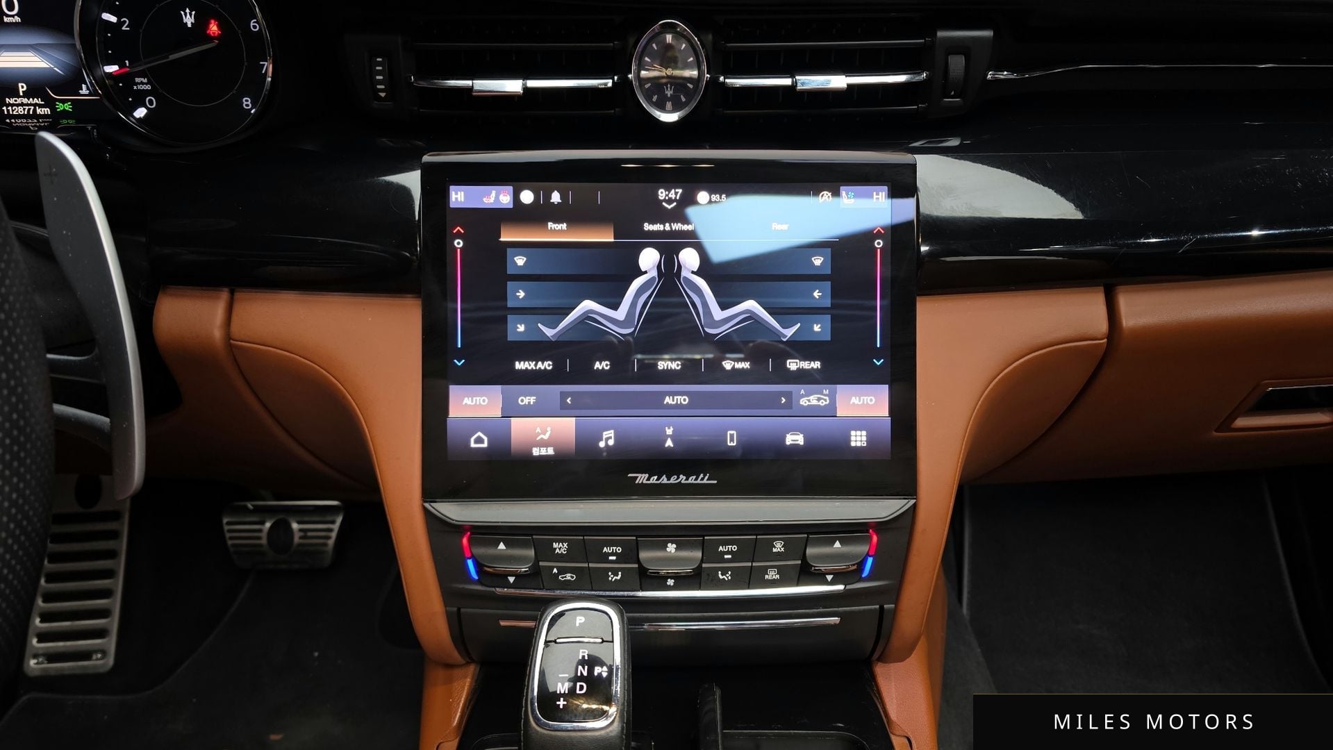 Maserati Quattroporte 2023 — миниатюра 15