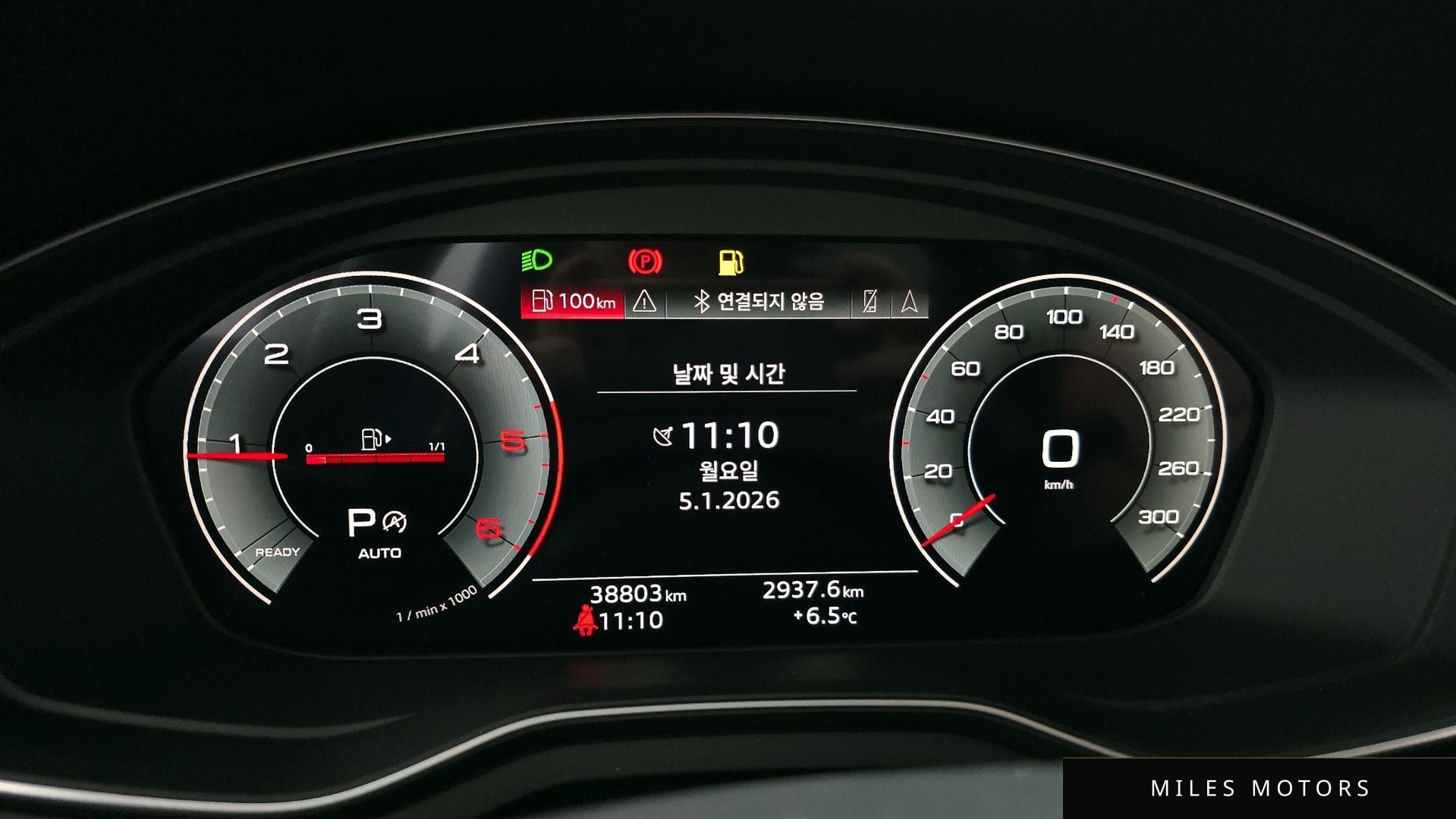 Audi A4 (B9) 2021 — миниатюра 8