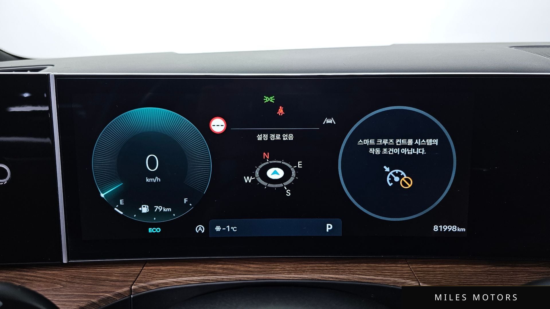 Hyundai Santafe 2024 — миниатюра 8