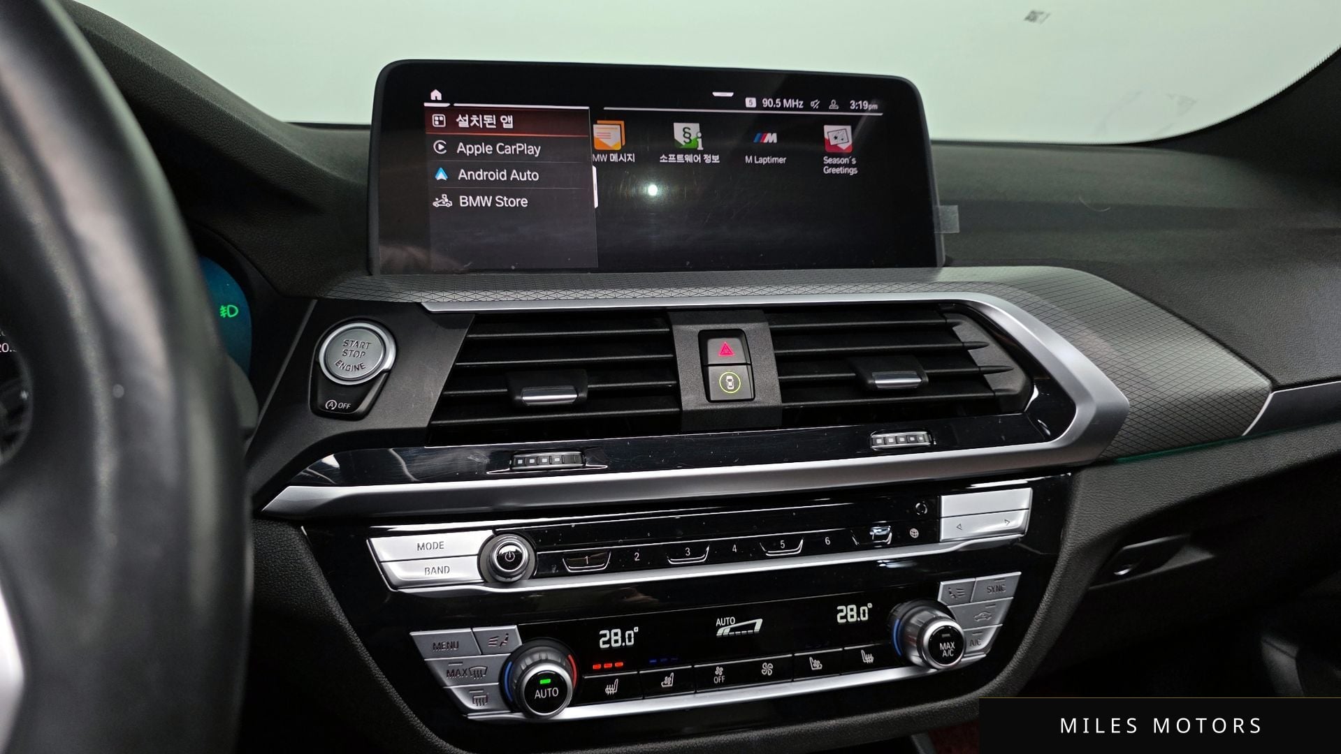 BMW X3 (G01) 2021 — миниатюра 14