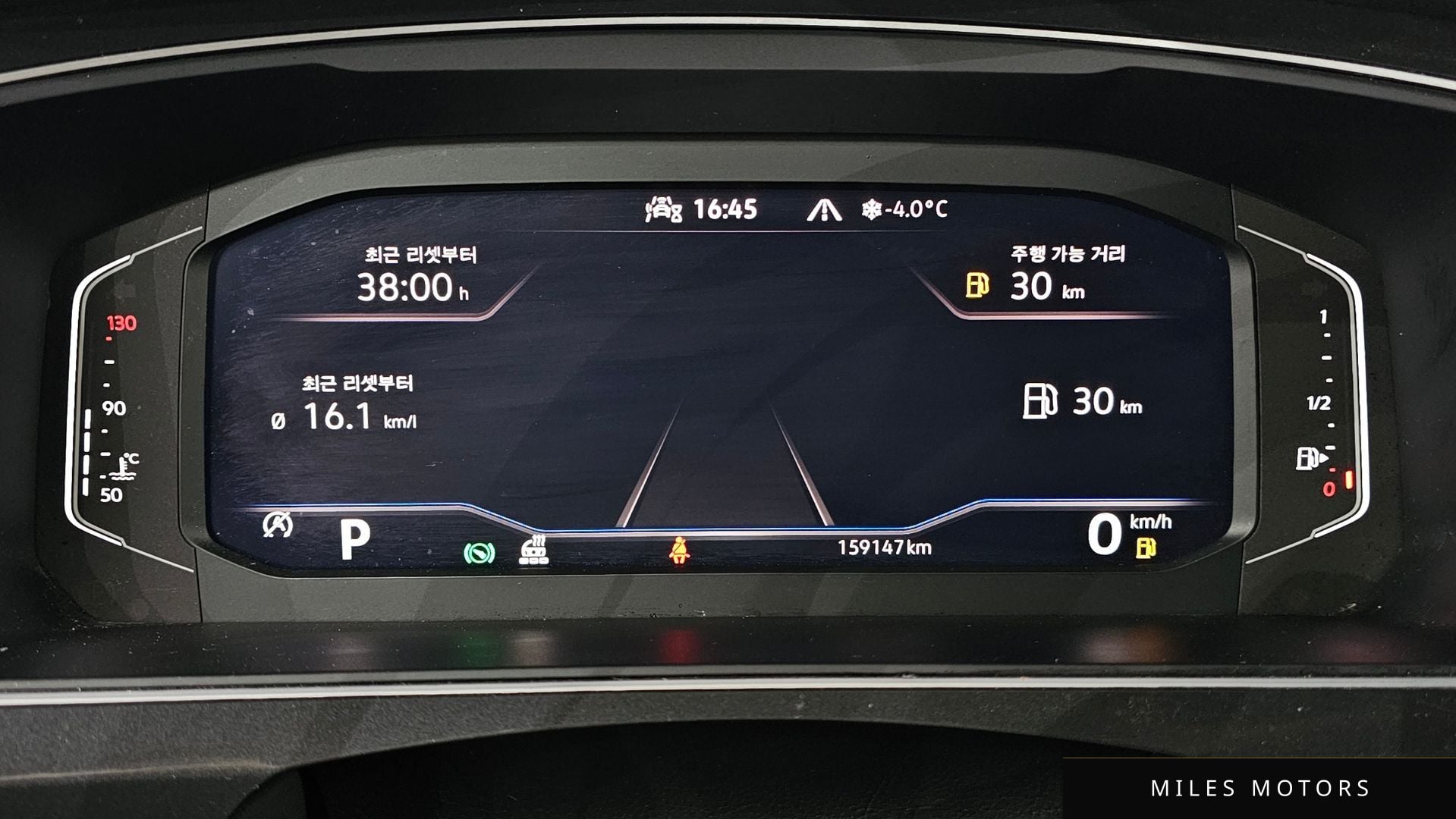 Volkswagen Tiguan 2021 — миниатюра 8