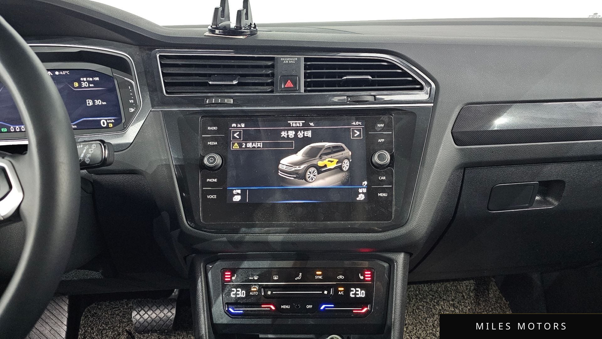 Volkswagen Tiguan 2021 — миниатюра 14