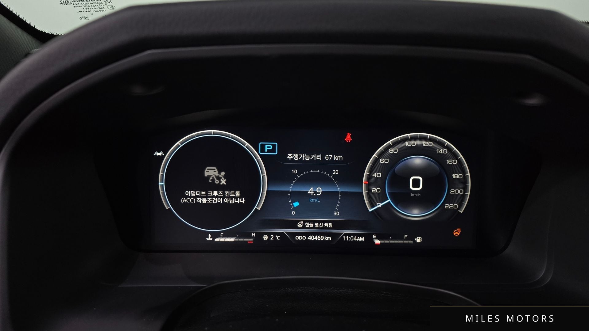 KG Mobility Rexton 2021 — миниатюра 8