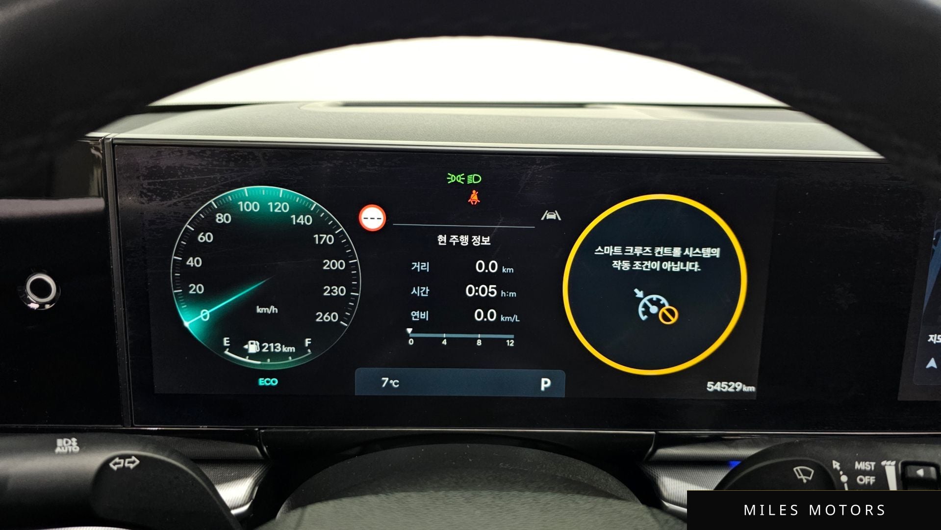 Hyundai Grandeur 2024 — миниатюра 8