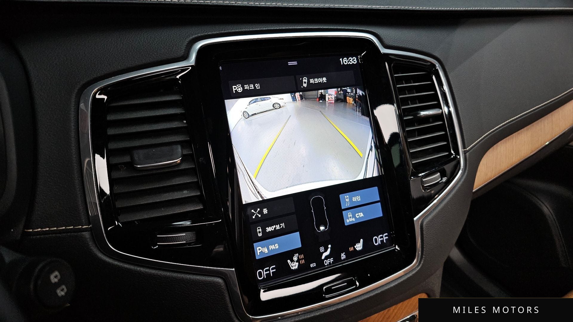 Volvo XC90 2019 — миниатюра 15