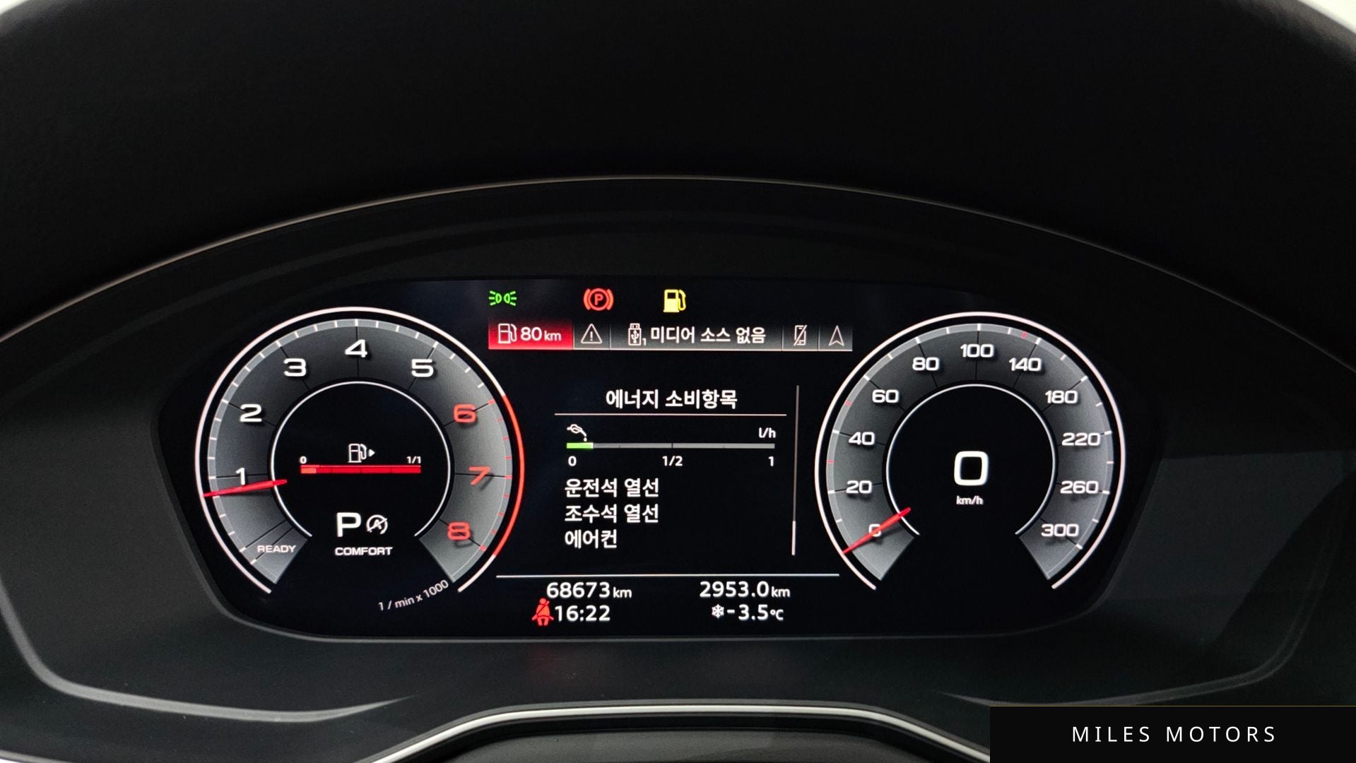 Audi A4 (B9) 2020 — миниатюра 8