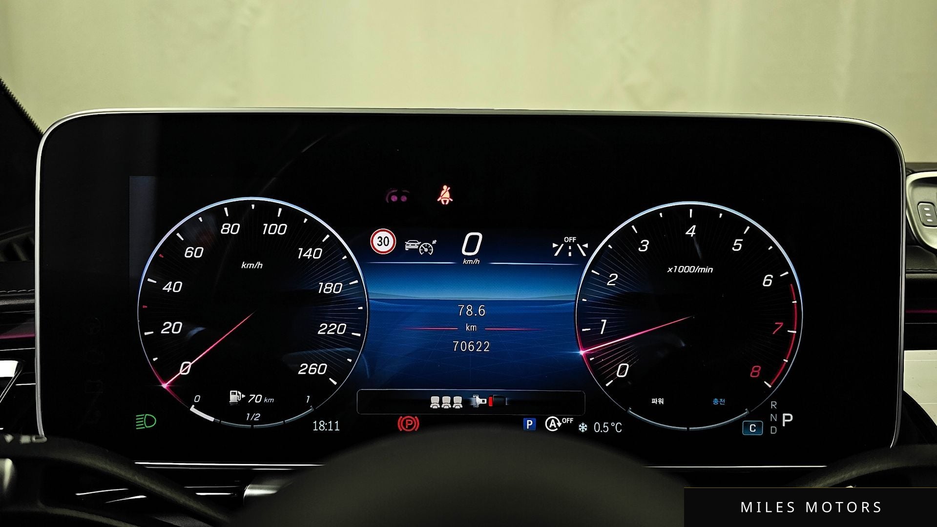 Mercedes-Benz S-Class W223 2022 — миниатюра 8