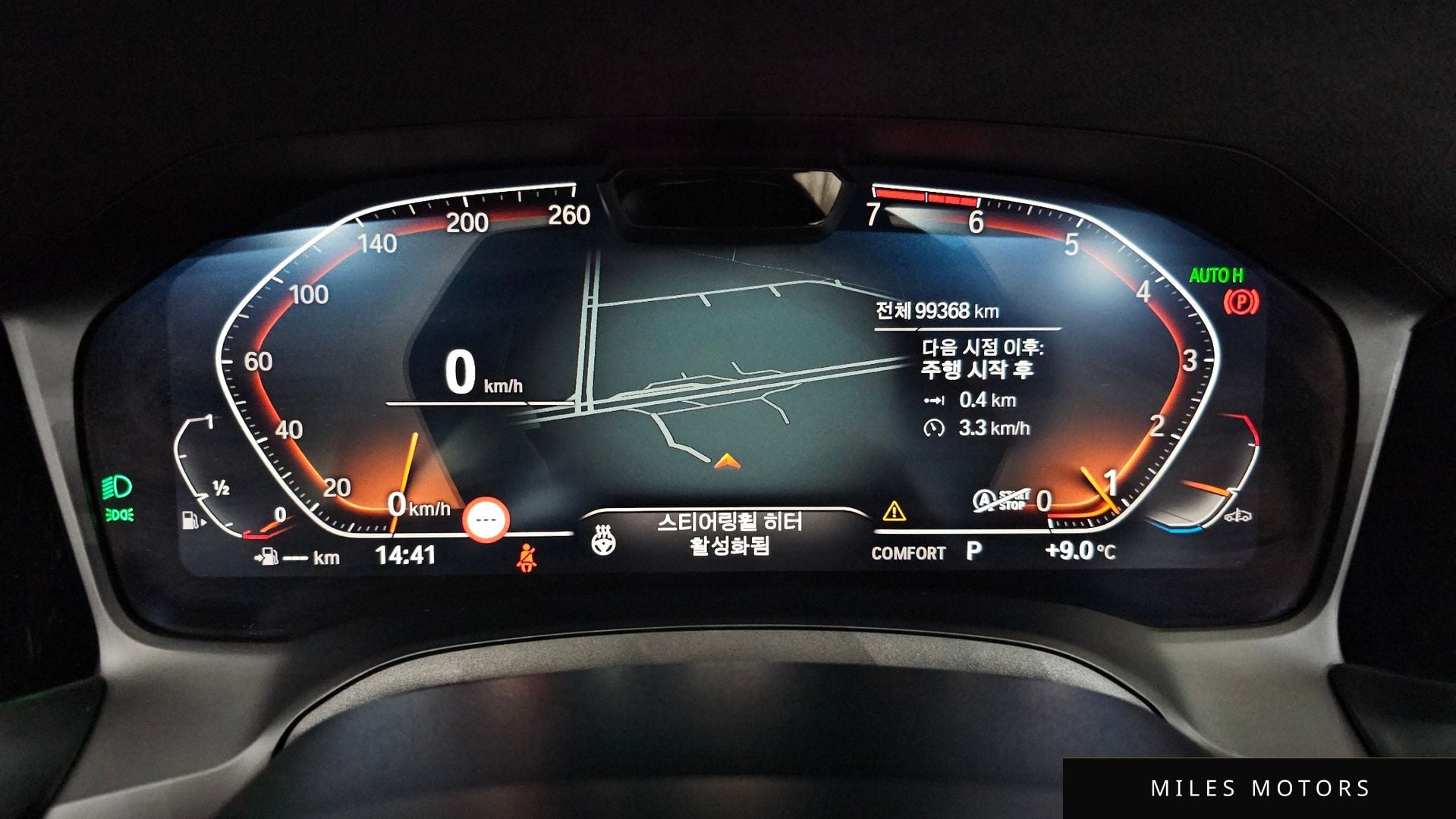 BMW 4 Series (G22) 2021 — миниатюра 8