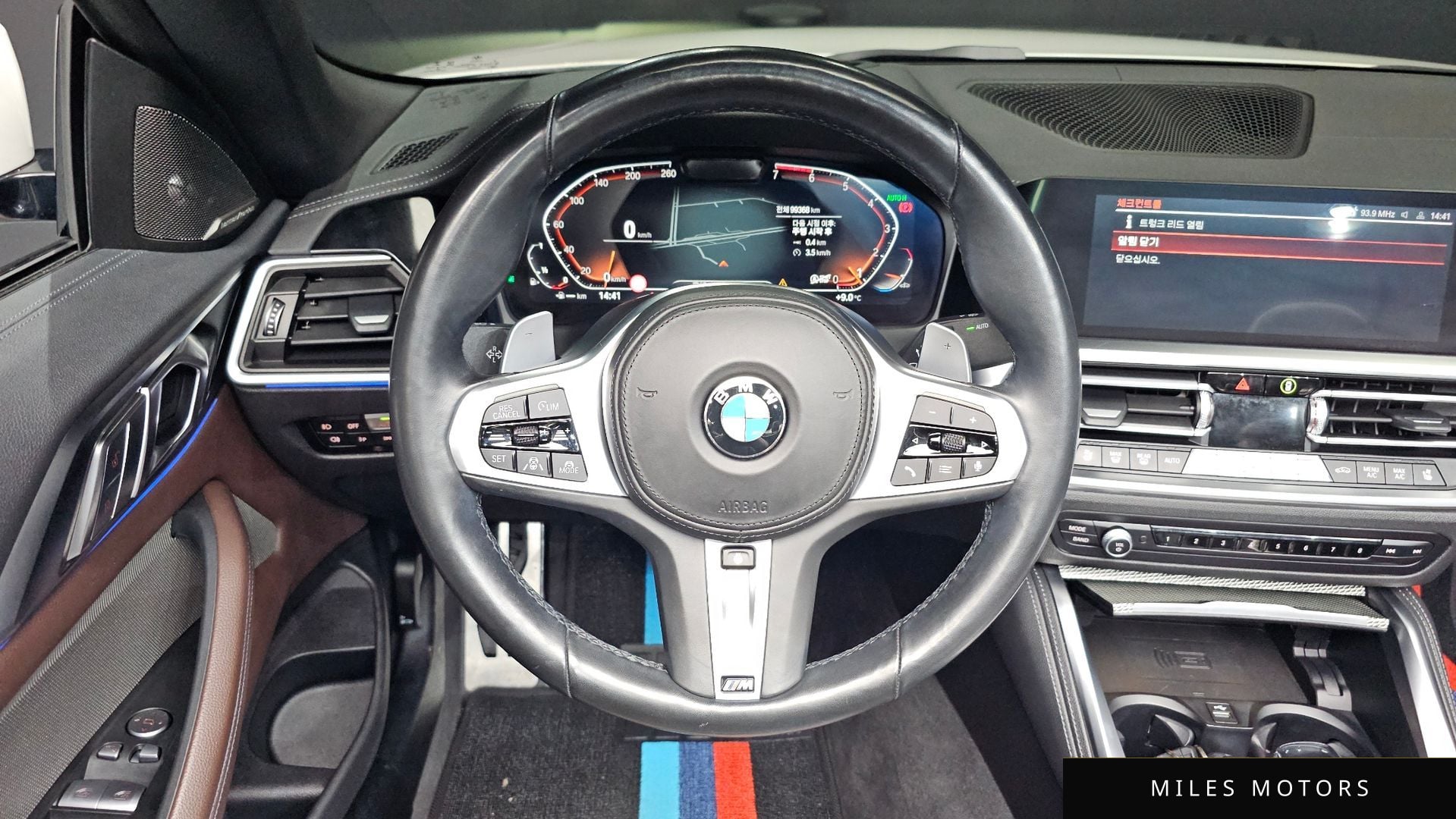 BMW 4 Series (G22) 2021 — миниатюра 13