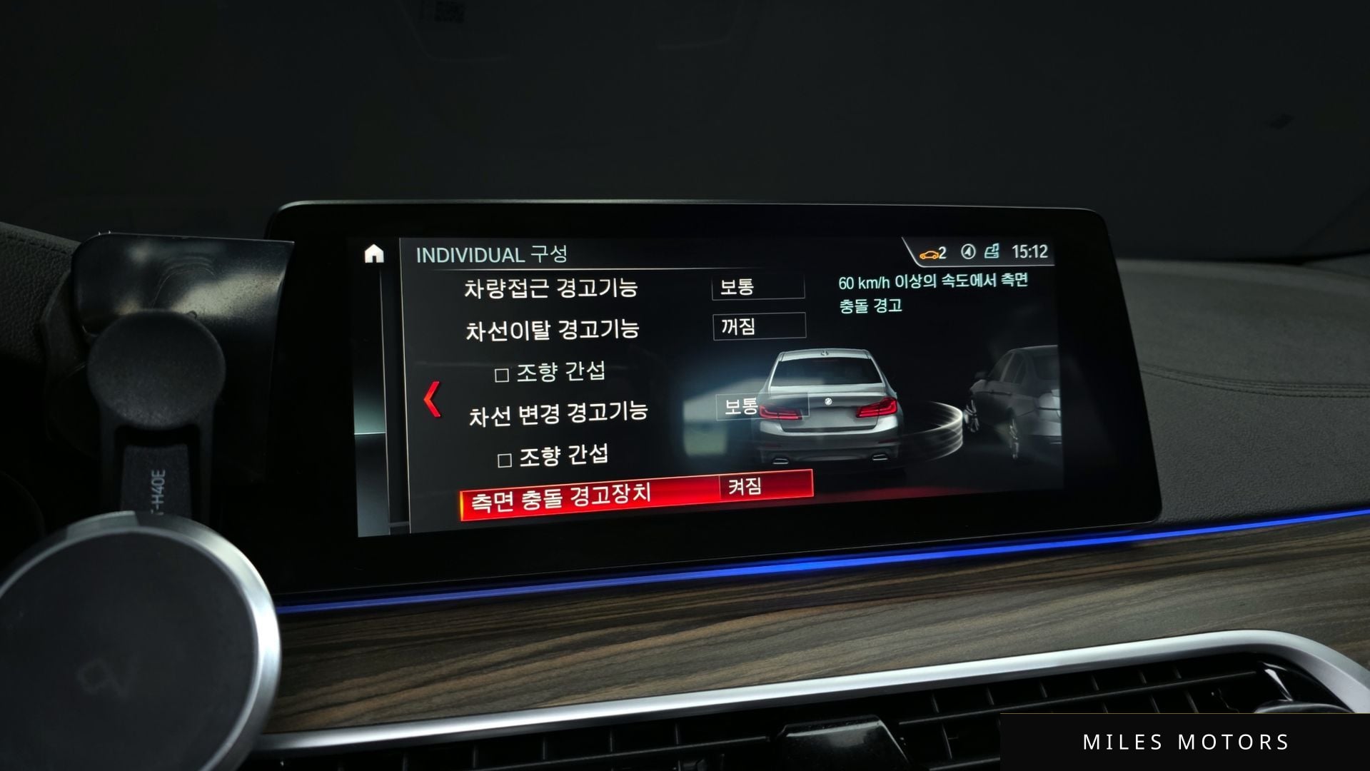 BMW 5 Series (G30) 2019 — миниатюра 16