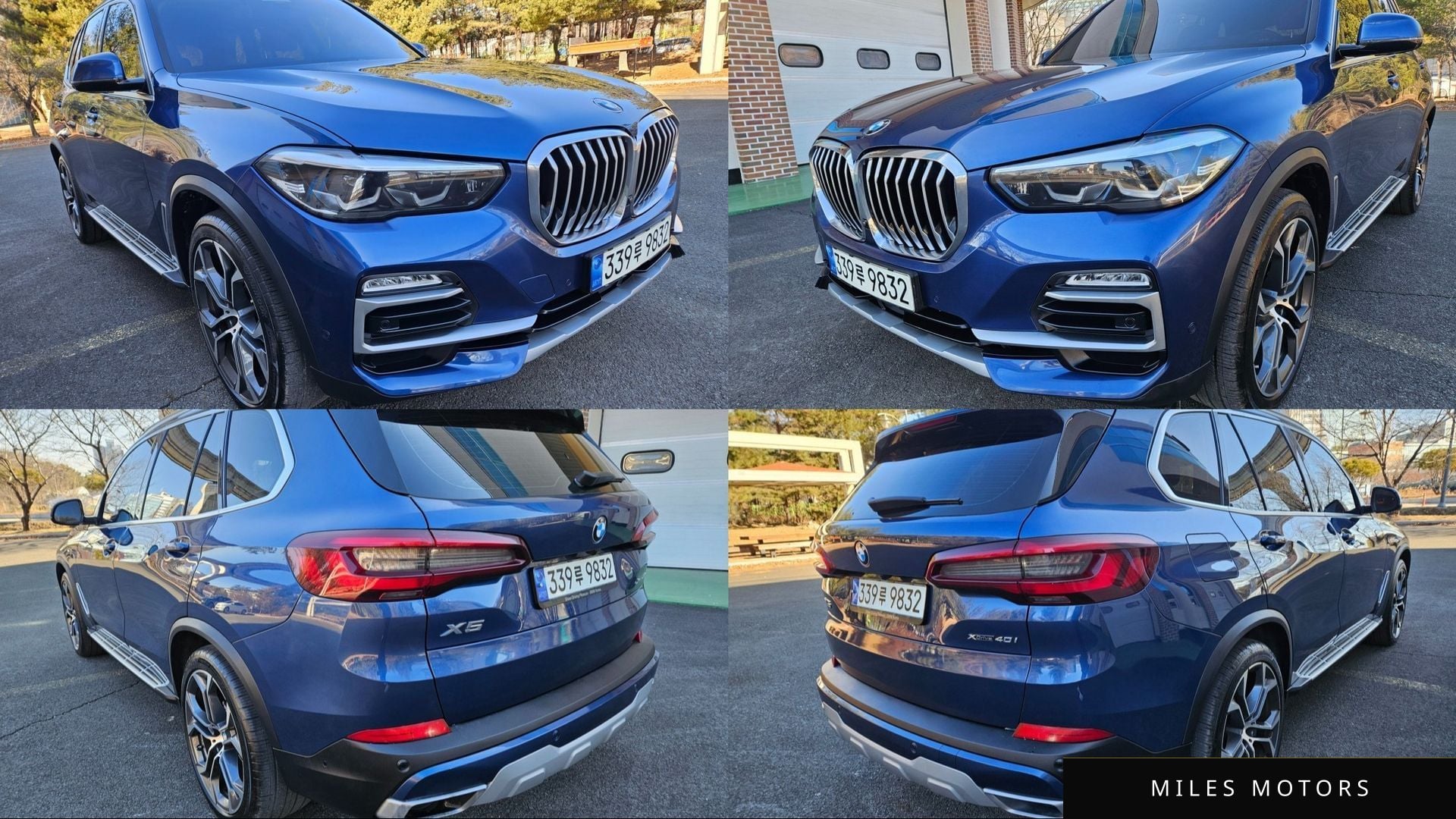BMW X5 (G05) 2021 — миниатюра 7