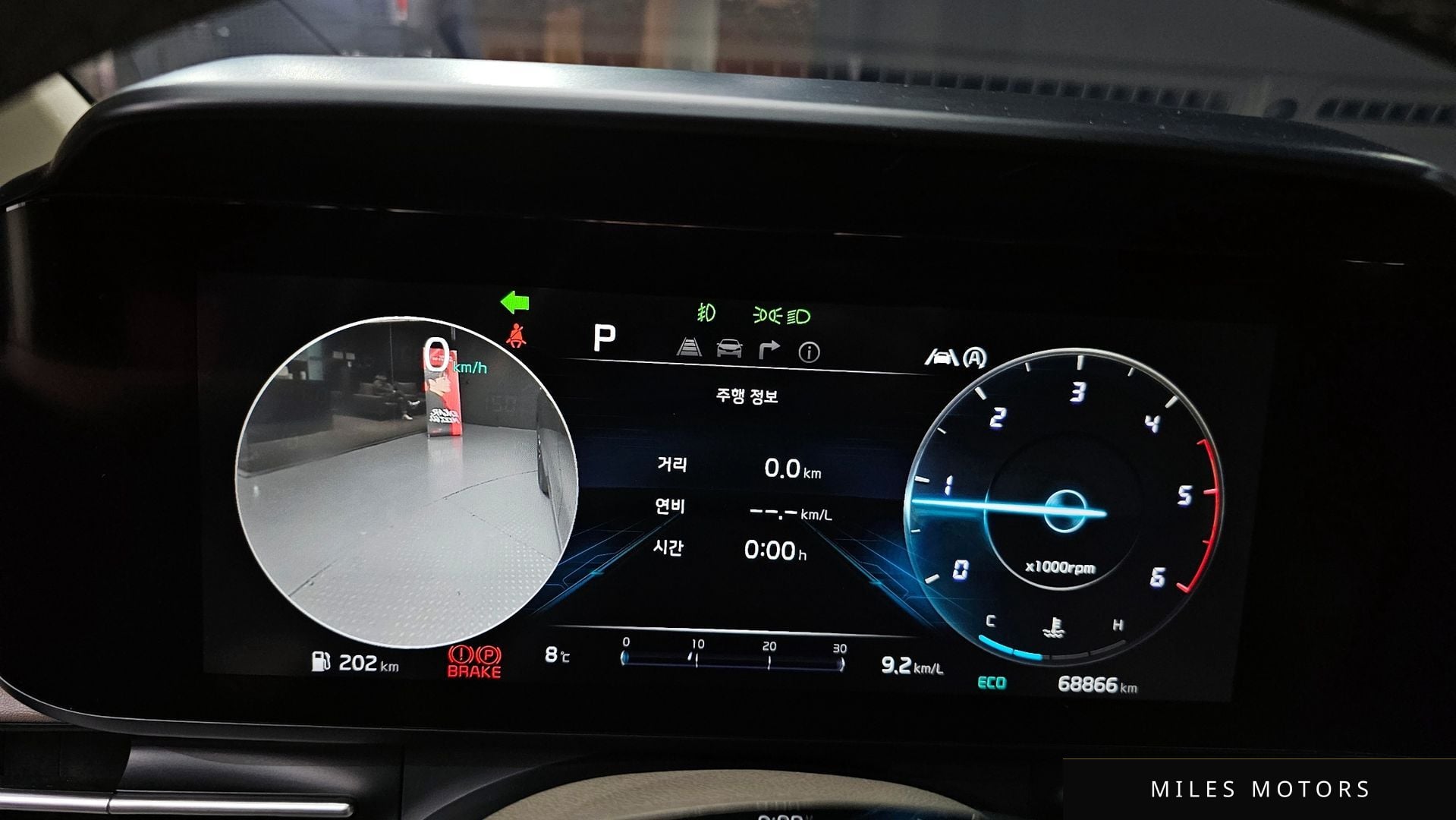 Kia Carnival 2021 — миниатюра 8
