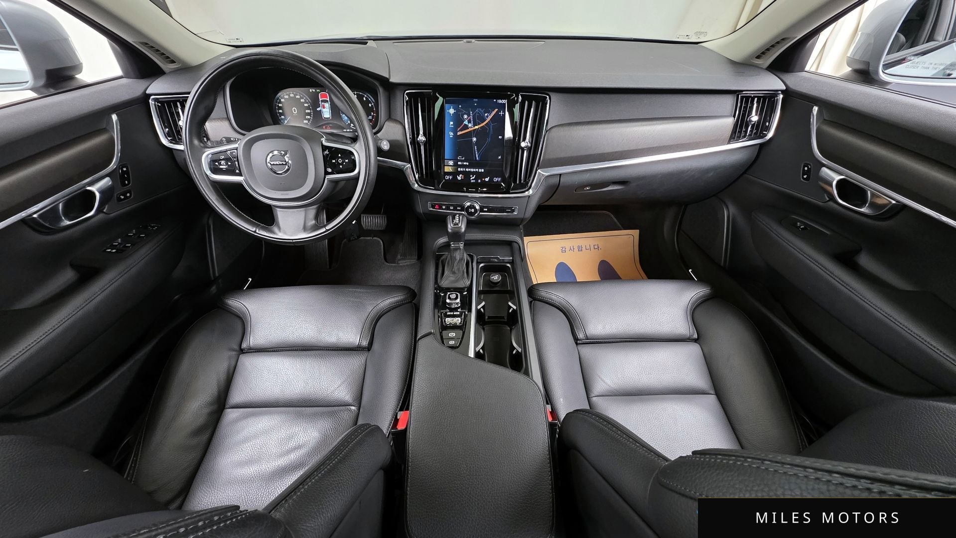 Volvo V90 2018 — миниатюра 7