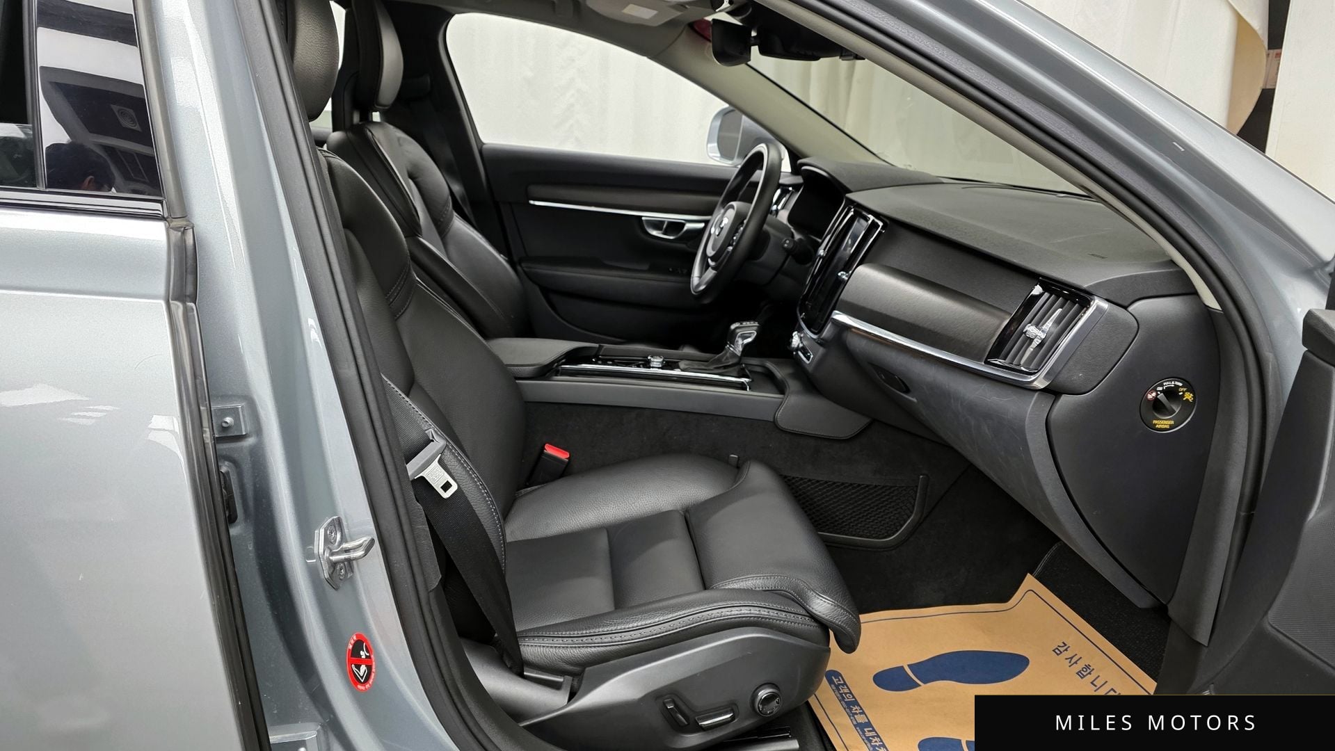 Volvo V90 2018 — миниатюра 11