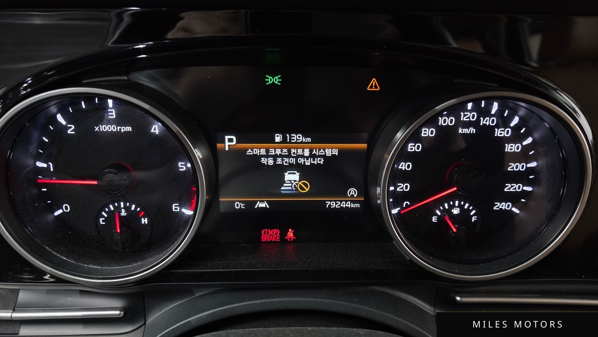 Kia Carnival 2022 — миниатюра 8