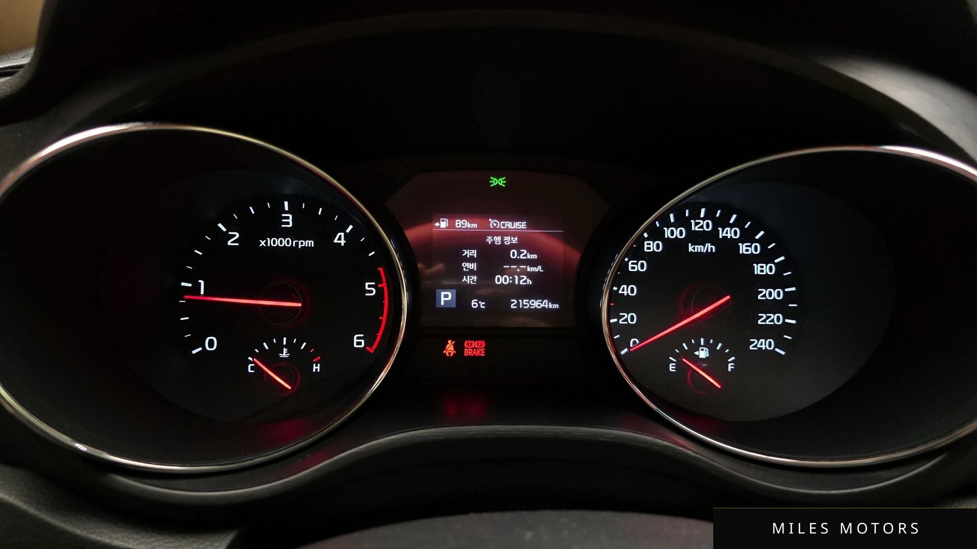 Kia Canival 2019 — миниатюра 8