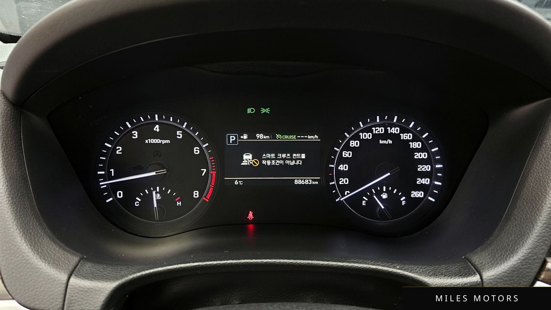 Genesis G80 2017 — миниатюра 8