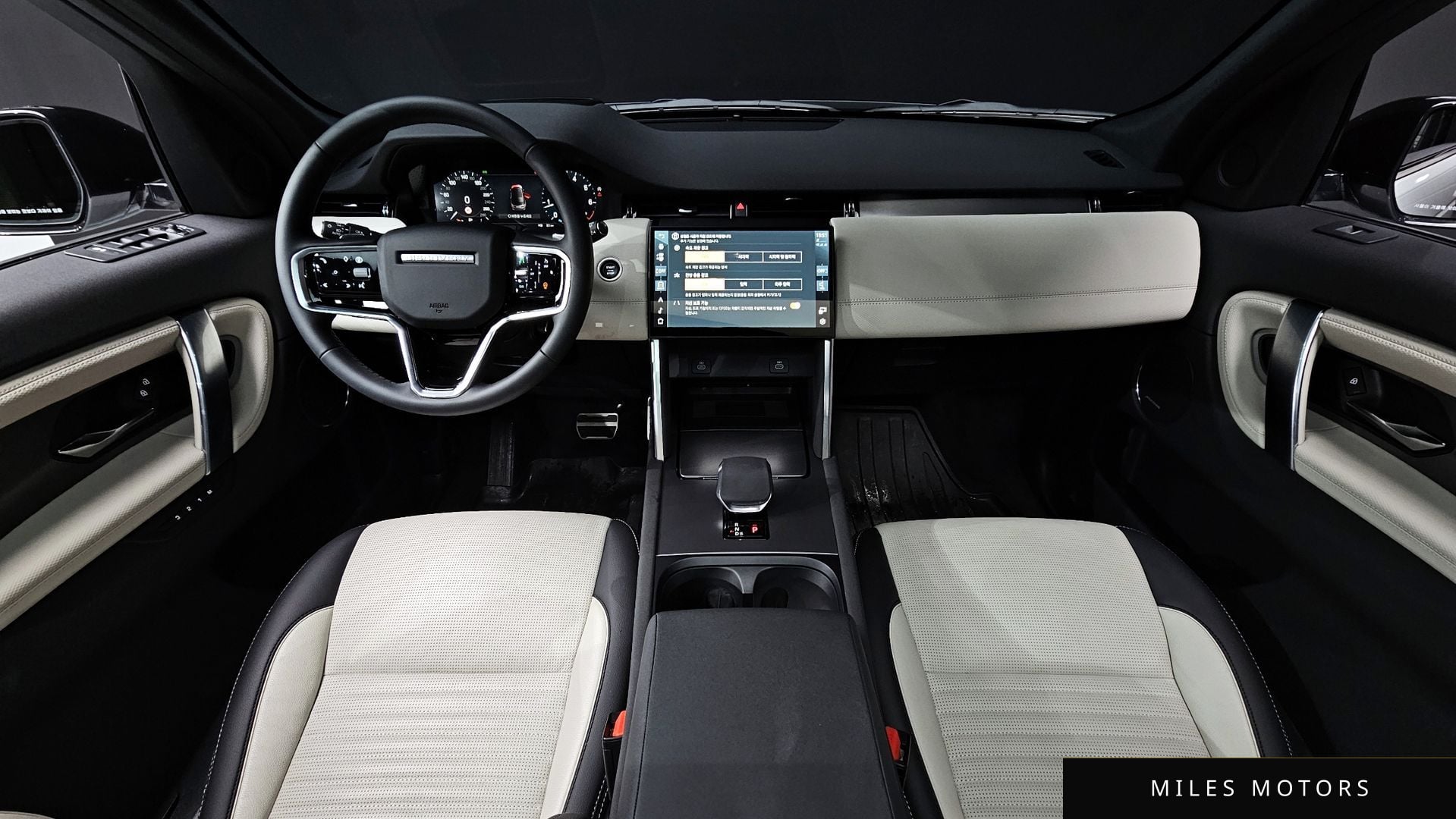 Land Rover Discovery Sport 2025 — миниатюра 7