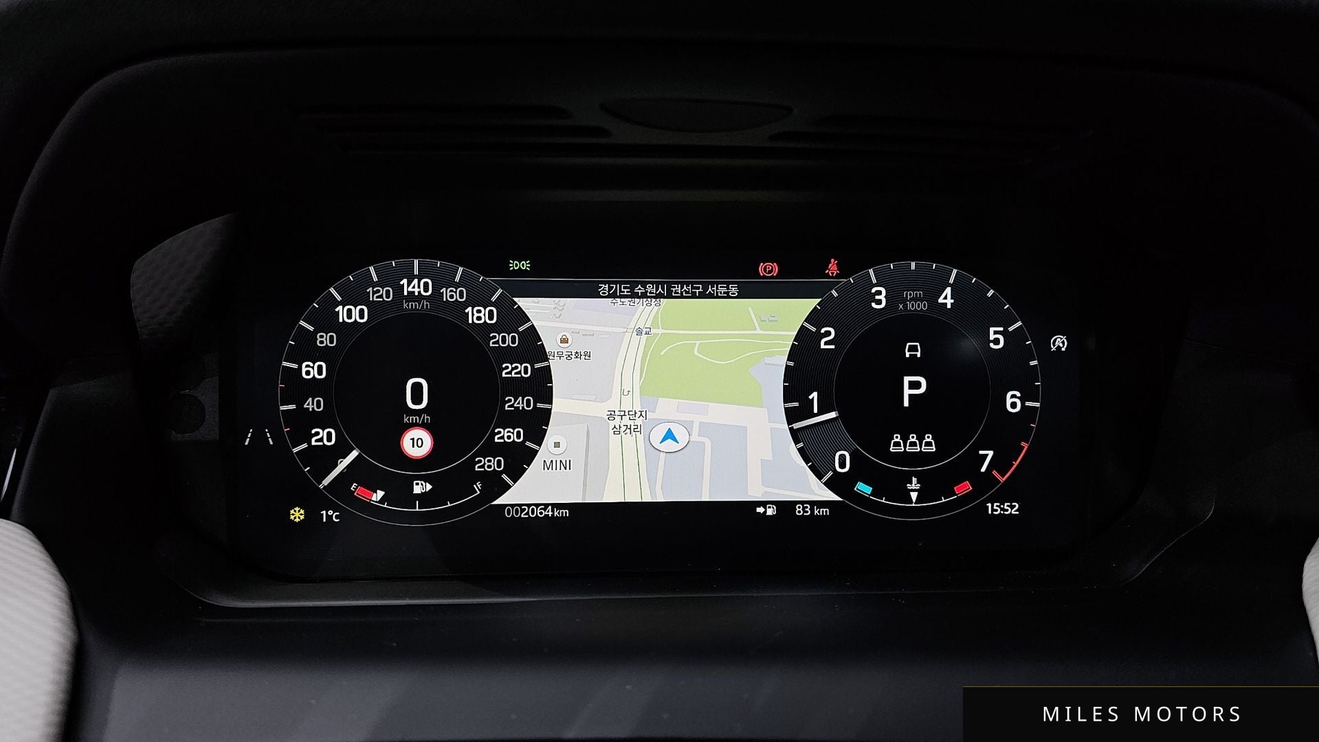 Land Rover Discovery Sport 2025 — миниатюра 8